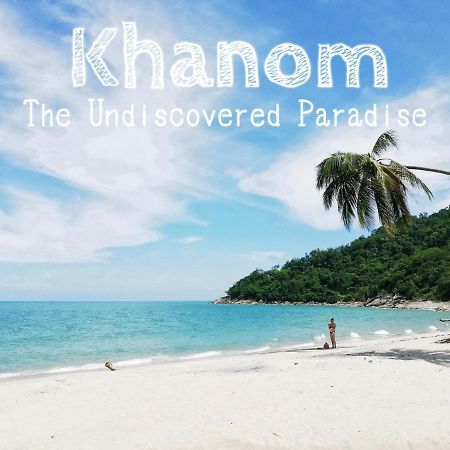 Khanom Beach Residence Monthly Rental Condo Экстерьер фото